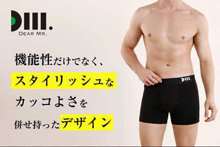 【Dear Mr.】40代からの男のパンツ　尿漏れパンツ 男性用 2枚組 Lサイズ/尿漏れパンツ 1秒吸水 横漏れ にょう 消臭 抗菌 失禁パンツ 8サイズ スタイリッシュ 男性用 父の日 敬老 ボクサーパンツ 吸水パンツ 大容量 リニューアル 無地パンツ メンズ 漏れ 大きいサイズ 失禁 尿もれ
