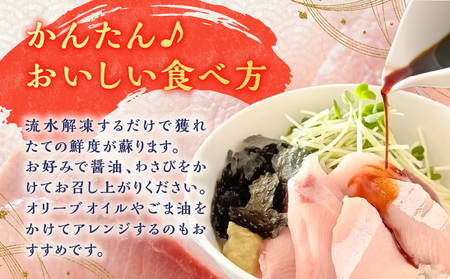 鹿児島産 ブリ丼 70g×5セット K100-013 魚 冷凍