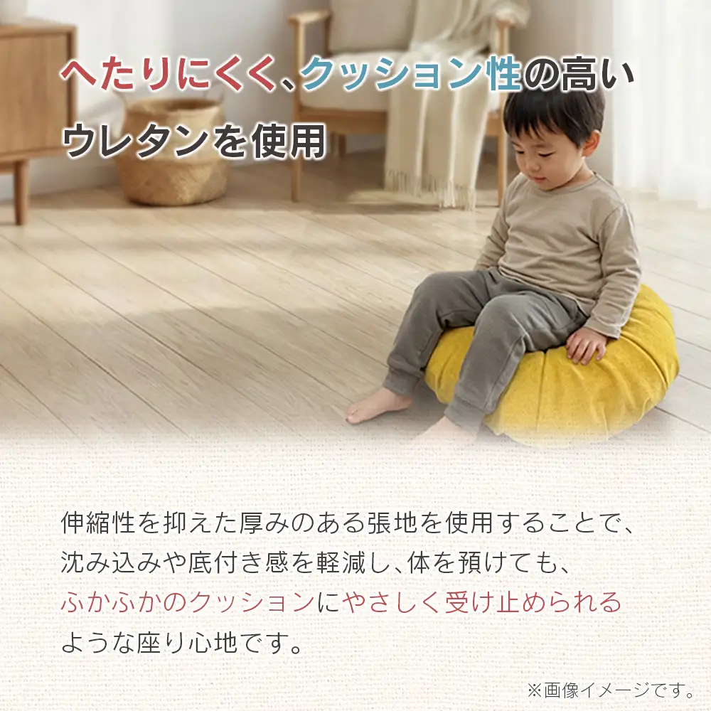 クッション BIG-KURI ビックリ 小 直径55cm ブラウン ウレタンチップ ふかふかクッション 環境にやさしいリボーンクッション 国産 送料無料 座ると楽ちんスワラクト 西日本イノアックオリジナル カラーフォーム健康ショップ_NI040_038