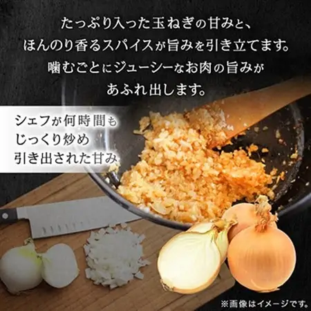 【お肉屋さんのハンバーグ】ぎゅうぎゅうバーグ10個入【配送不可地域：離島】【1691914】
