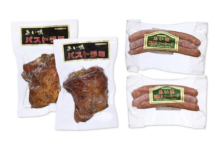 国産あい鴨『パストラミとソーセージのおつまみセット』- 国産 あい鴨 合鴨 カモ スモーク くん製 おすすめ 燻製 おかず おつまみ 肴 アレンジ オススメ 浜田商店 埼玉県 幸手市