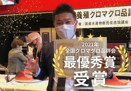 【訳アリ】養殖本マグロ 赤身･中トロ 1kg 黒潮本まぐろ 不定貫 刺身用 小分け 海鮮 産地直送