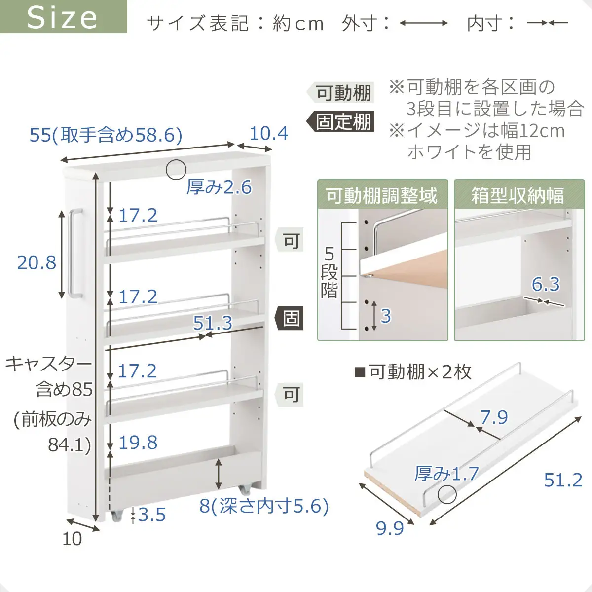 【完成品＋設置付き】すき間ワゴンラック ロータイプ〔幅10cm・シンプルタイプ〕（オーク）隙間収納 キッチンラック スリム スリムラック キッチン キッチンワゴン 収納 すき間収納 ランドリー ラック KKONRA945184-0-OAK