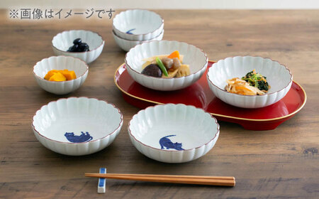 【波佐見焼】呉須猫 菊割小鉢 〈へそ天〉 2点セット【西海陶器】[OA503]