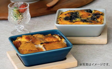 【波佐見焼】OVENWARE スクエア S〈ブルー〉 2点セット【西海陶器】[OA510]