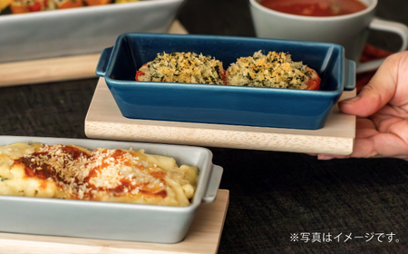 【陶器市特集】【波佐見焼】OVENWARE スクエア M〈ブルー・グレー〉2点セット【西海陶器】[OA511]