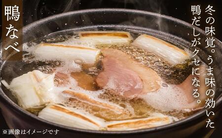 最高食材『国産あい鴨正肉セット』- 国産 あい鴨 合鴨 ヘルシー 正肉 鴨鍋 鴨焼き 鴨南蛮 バーベキュー アレンジ 色々 おすすめ ダキ肉 だき身 もも肉 モモ肉 むね肉 胸肉 オススメ 浜田商店 埼玉県 幸手市