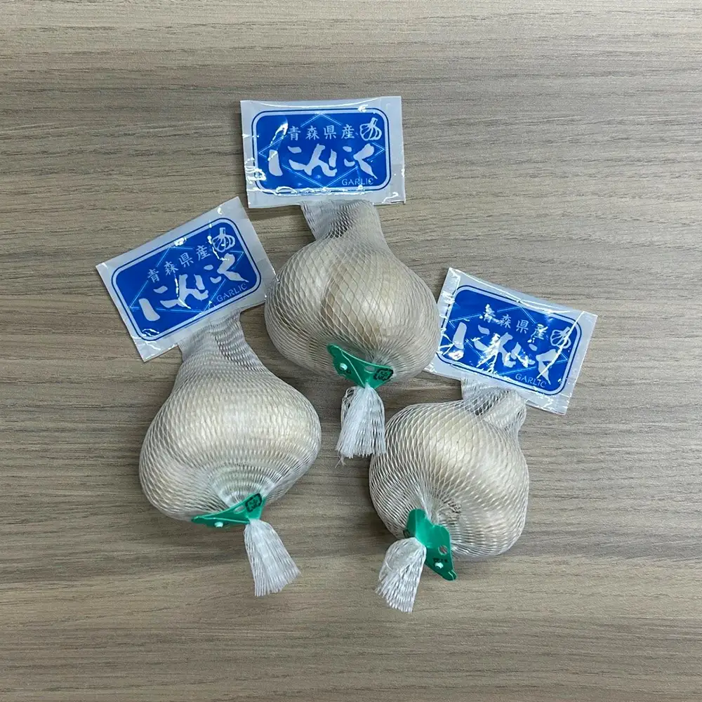 あおもり満喫セット＜かぼちゃフレーク150g×1パック、黒にんにく100g×2パック、玉にんにく(ネット入)×3個、ネバリスター真空パック約900g前後＞　【02402-0469】
