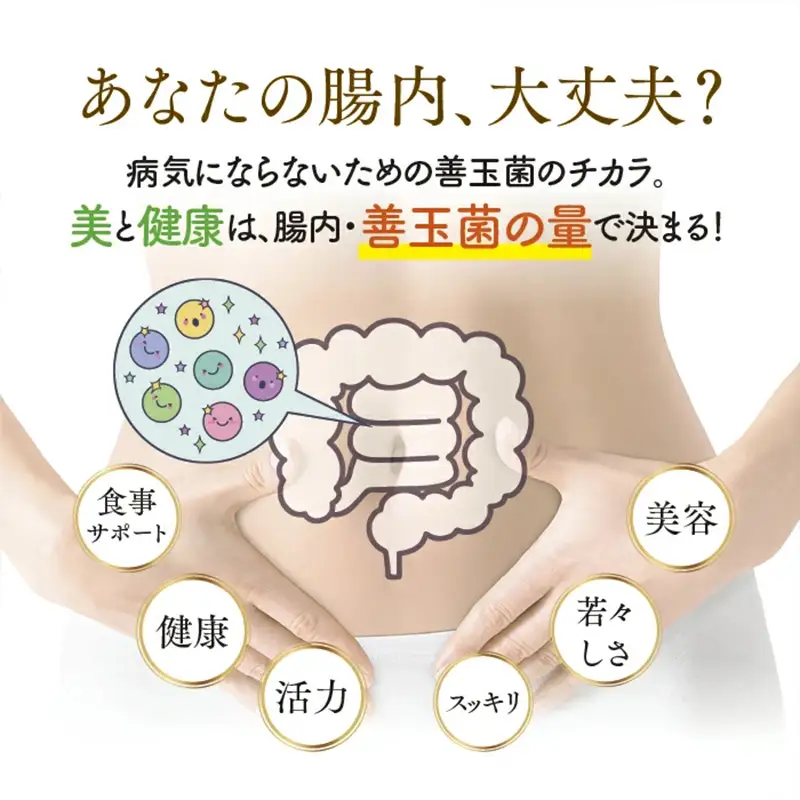 オリゴライフ 150g 2個セット FY25-417