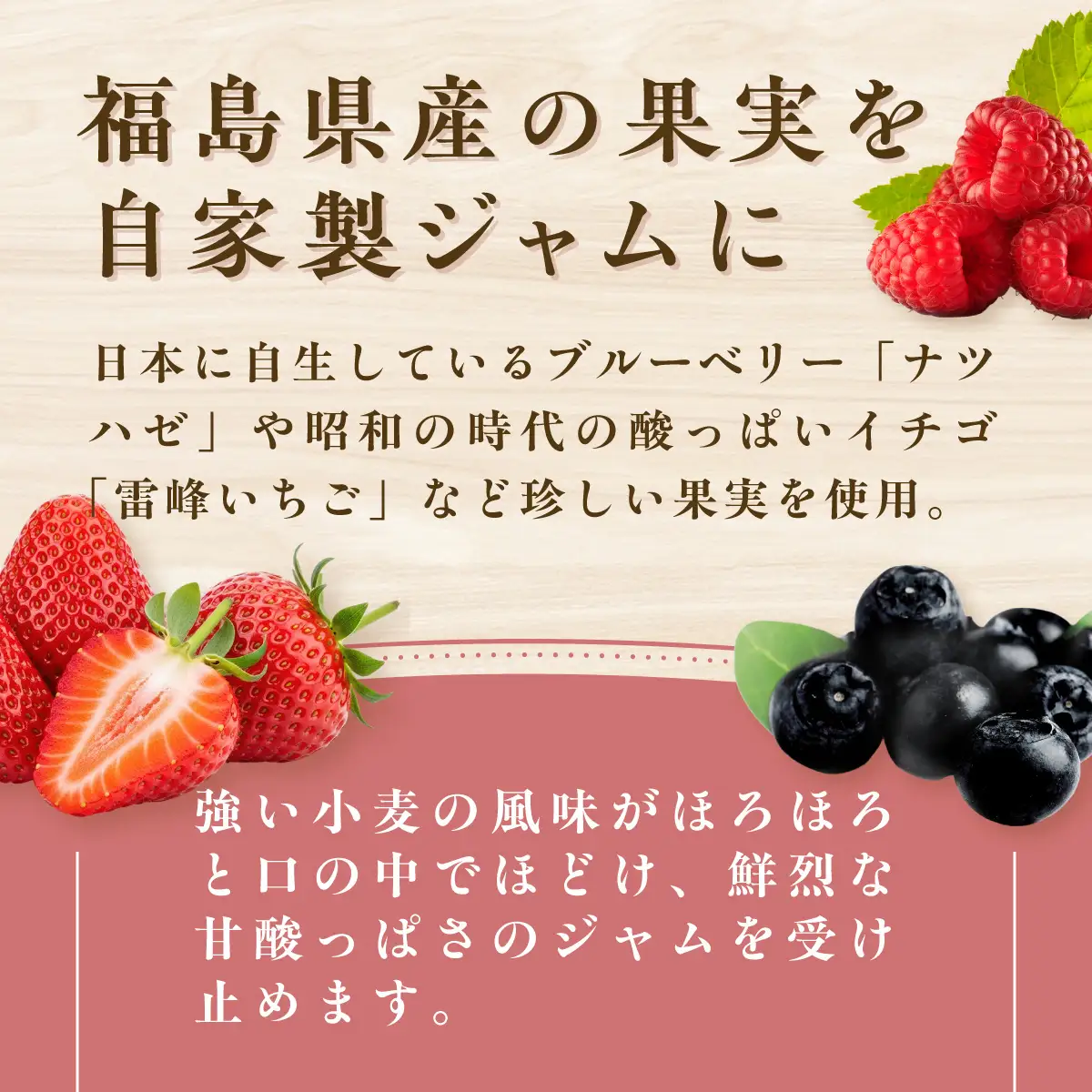 【ジャパン・フード・セレクション グランプリ受賞！】東風の贈り物「cocitto」 ガトー・イイタテ （飯舘風ガトーバスク）6個入りセット ITTAN001