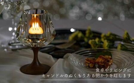 キャンドルホルダー　キャンドル立て　クリスタル　ガラス　燭台　蝋燭立て キャンドルホルダー クリスタル ウォールナット × ガラス ろうそく立て