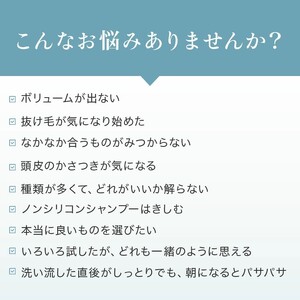 スプレヴォリ・ルミエア クレンジング 1000ml｜リペア ヘアケア ダメージケア シャンプー [3182]