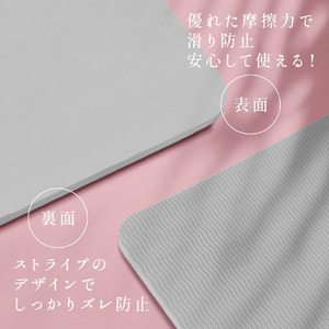 YogaIrie 大判 ヨガマット 200cm×130cm×8mm 【パウダーピンク】 | ヨガ ピラティス 筋トレ トレーニング ストレッチ 健康 クッション性 インテリア 二人用 インテリアとしてもおしゃれなカラー 幅広 特大サイズ 広め おしゃれ 即納 大きいサイズ 厚め 大きめ tpe プレイマット トレーニングマット 滑り止め ダンスマット マット 親子