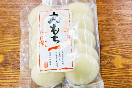 杵つき丸もち 30個（10個入り×3袋）約1.35kg