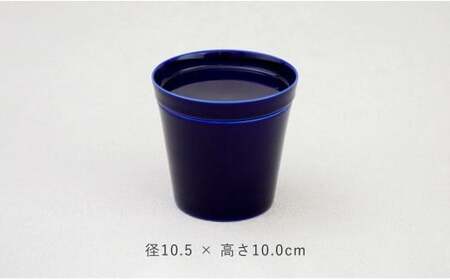 有田焼 2016/ Tea Cup L / Blue 【2016/ オリジナル】有田焼 食器 器 うつわ カップ ティーカップ ネイビー A35-383