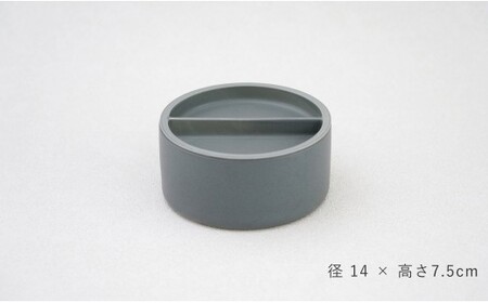 2016/ Container L【2016/ オリジナル】有田焼 食器 器 うつわ シンプル スタイリッシュ A35-691