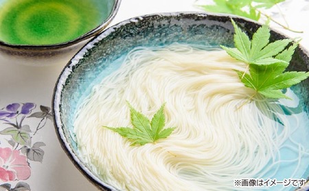 淡路島手延素麺 淡じ糸750ｇ（5束×3袋）　◆メール便発送