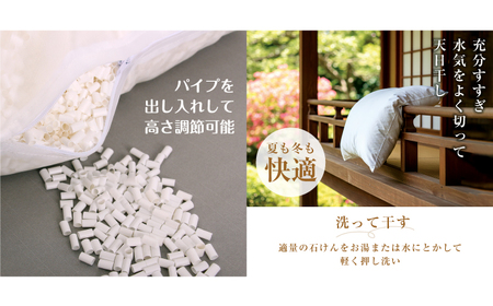 硬派の枕（硬めの枕 / 頸椎安定型）通気性抜群 枕 寝具 安眠 岐阜市 / MJファクトリー[ANIA003]