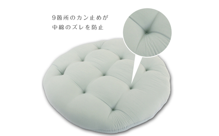 MOFMOF 丸型フロアクッション 【カラー：ベージュ】 クッション インテリア 可愛い 岐阜市 / MJファクトリー[ANIA007]