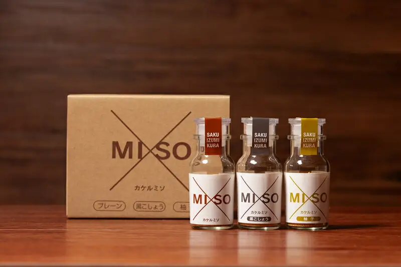 フリーズドライ味噌 3本セット『?MISO／カケルミソ（プレーン・黒こしょう・柚子）』＜沖縄県・離島は配送不可＞信州　味噌　かけるみそ　パウダー　調味料　長野県　佐久市