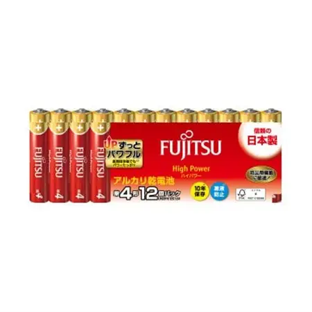 【単3＆単4】_防災用アルカリ乾電池_計40個(各20個)電池セット_防災用アルカリ乾電池_【1692589】