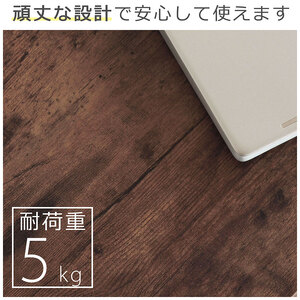 サイドテーブル　レトロな柄　サイドテーブル アジャスター付 机 おしゃれ 省スペース インテリア 家具