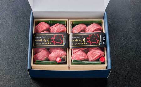 熊本あか牛ローストビーフ棒寿司セット（モモ・サーロイン）