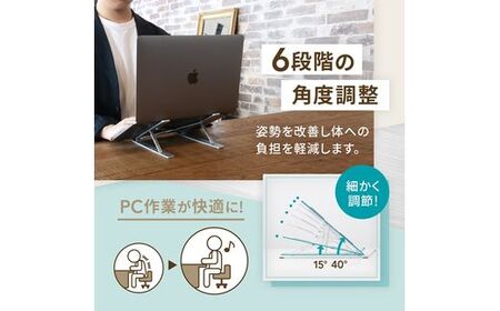 Owltech えび～にゃ印刷モデル 6段階角度調整可能な折り畳み式 ノートパソコン・タブレット アルミスタンド OWL-PCSTD03-BK ブラック【 家電 ノートパソコン タブレット スタンド 】