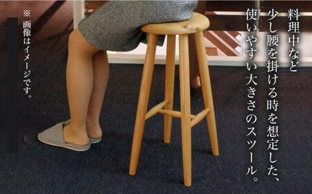 【高島屋選定品】キッチンスツール ｜ 椅子 いす スツール リビング キッチン 木製 無垢材 天然木 家具 おしゃれ 人気 おすすめ シンプル 新生活 一人暮らし 飛騨の家具 雉子舎 ATKJ008