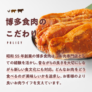 豚ロース味噌漬け (計10枚・5枚入り×2パック) 豚肉 ロース おつまみ おかず 惣菜 弁当 バーベキュー 手作り 簡単調理 冷凍 下味付き＜離島配送不可＞【ksg1844】【博多食肉】