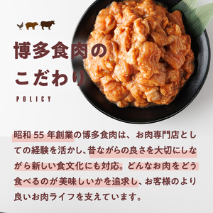 牛ホルモン熟成みそ味付き (計1kg:500g×2パック)牛ホルモン 熟成みそ おつまみ おかず 惣菜 弁当 バーベキュー 手作り 簡単調理 冷凍 下味付き＜離島配送不可＞【ksg1845】【博多食肉】