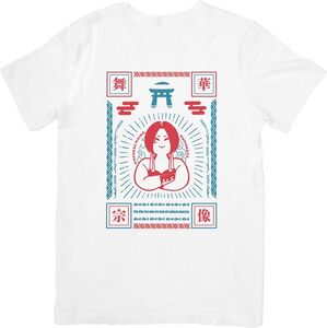 女子プロレス団体「スターダム」所属！「舞華」選手応援Tシャツ(白)【観光創造DMOむなかた】_HA1932