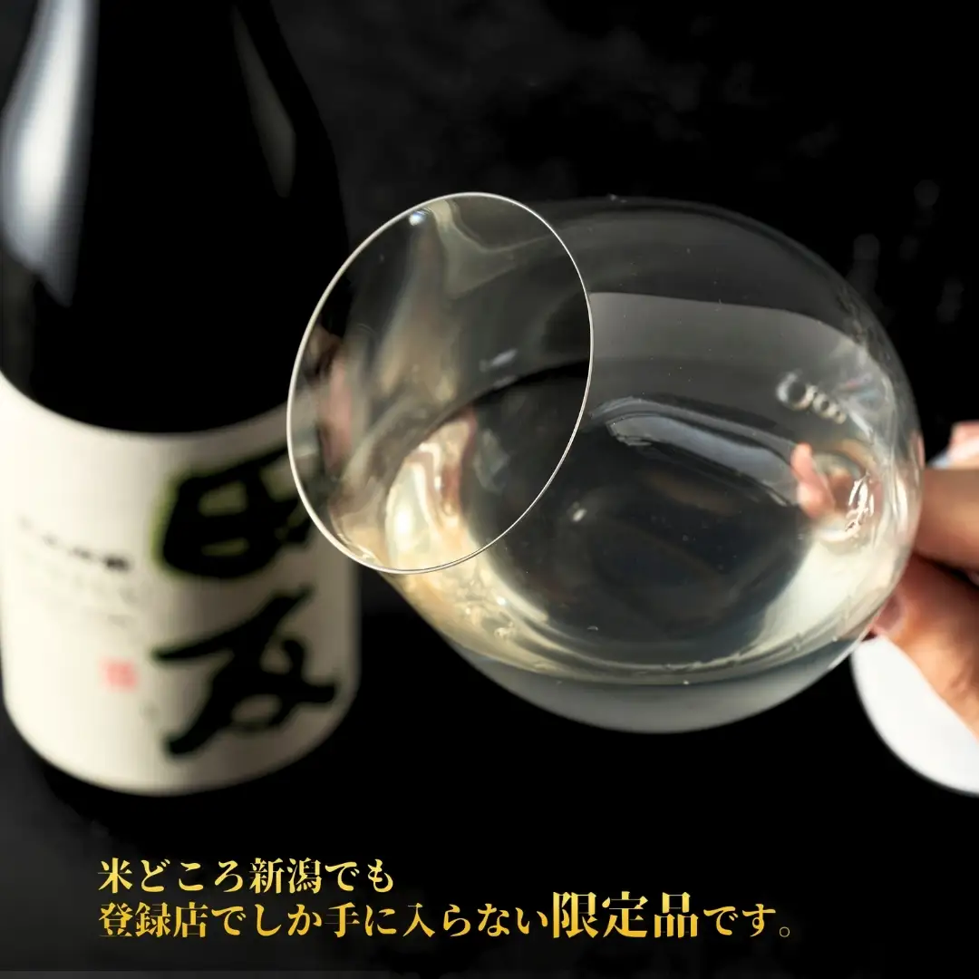 日本酒 田友 純米吟醸 720ml×3本 高の井｜日本酒