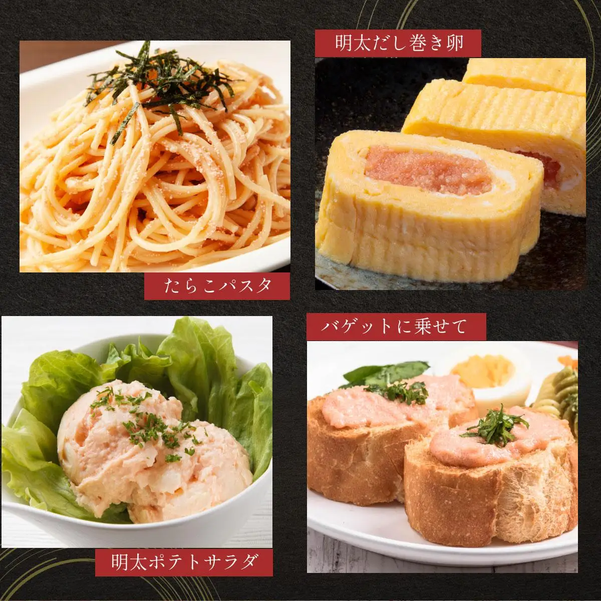 【北海道産】甘口　たらこ大　500ｇ