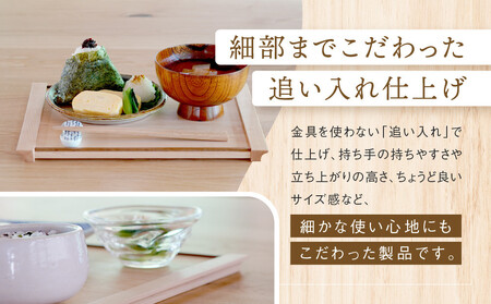 暮らしのお膳　小 |   キッチン  ウッド おしゃれ 木製 おもてなし 飛騨高山 オークヴィレッジ(株) AH322VC13