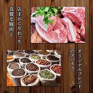 ひばり工房 ウインナーセット 170g×4パック ウインナーソーセージ 冷蔵 冷凍保存可能 ひばり工房 おつまみ ふるさと納税 惣菜 朝食 ソーセージ おかず 小分け 手造り お取り寄せ 豪華 贅沢 SUFFA 金賞 贈答品 朝食 熊本県 阿蘇市