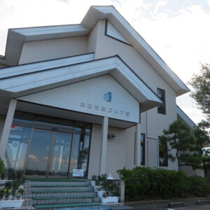 角田市民ゴルフ場食事セットプレー利用券（土・日・祝祭日）【宮城県角田市】
