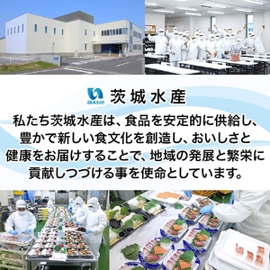 【2ヵ月毎定期便】紅鮭スモークサーモン スライス 40g×4パック全6回【配送不可地域：離島】【4076808】