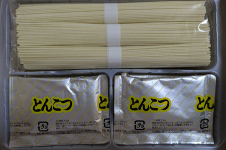 【豚骨ラーメン】博多 長浜ラーメン 6食入り×1箱(計6食入)【株式会社木村食品】_HA1747