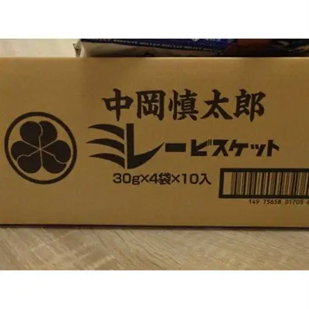 慎太郎ミレービスケット (30g×4連パック)×10個入り【1693080】