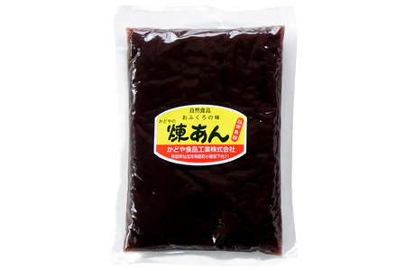 煉りあん こしあん 340g×3袋 秋田県 仙北市 和菓子 製菓材料
