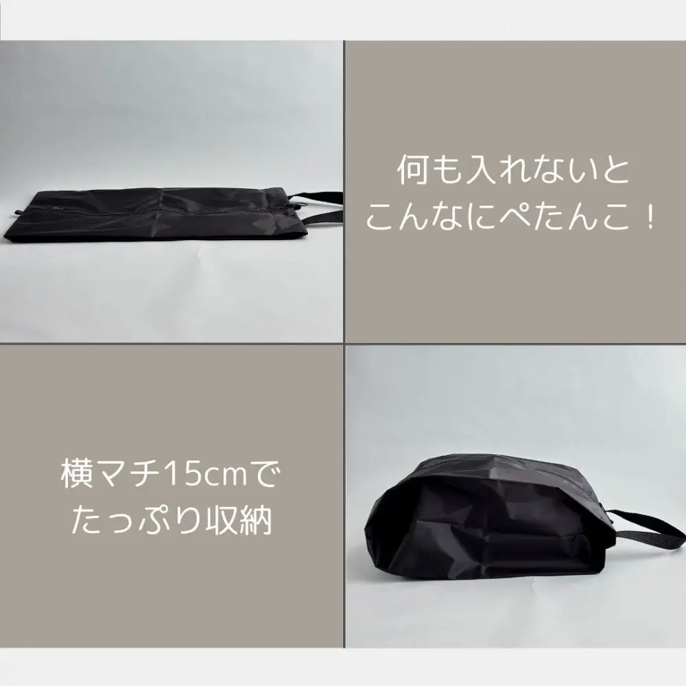 【Lサイズ・黒】軽量ナイロン登山靴ケース　　シューズケース　着替えポーチ　旅行用　アウトドア　ショートブーツ