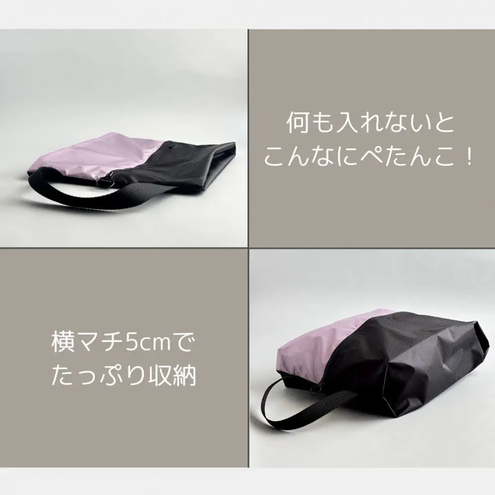 【Mサイズ・ラベンダー】軽量ナイロンシューズケース　着替えポーチ　上靴袋