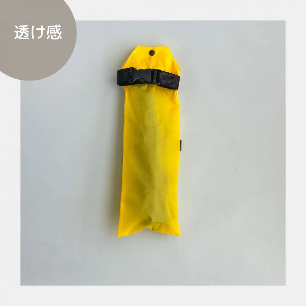 【黄色】外付け折りたたみ傘ケース 傘ホルダー　折りたたみ傘カバー