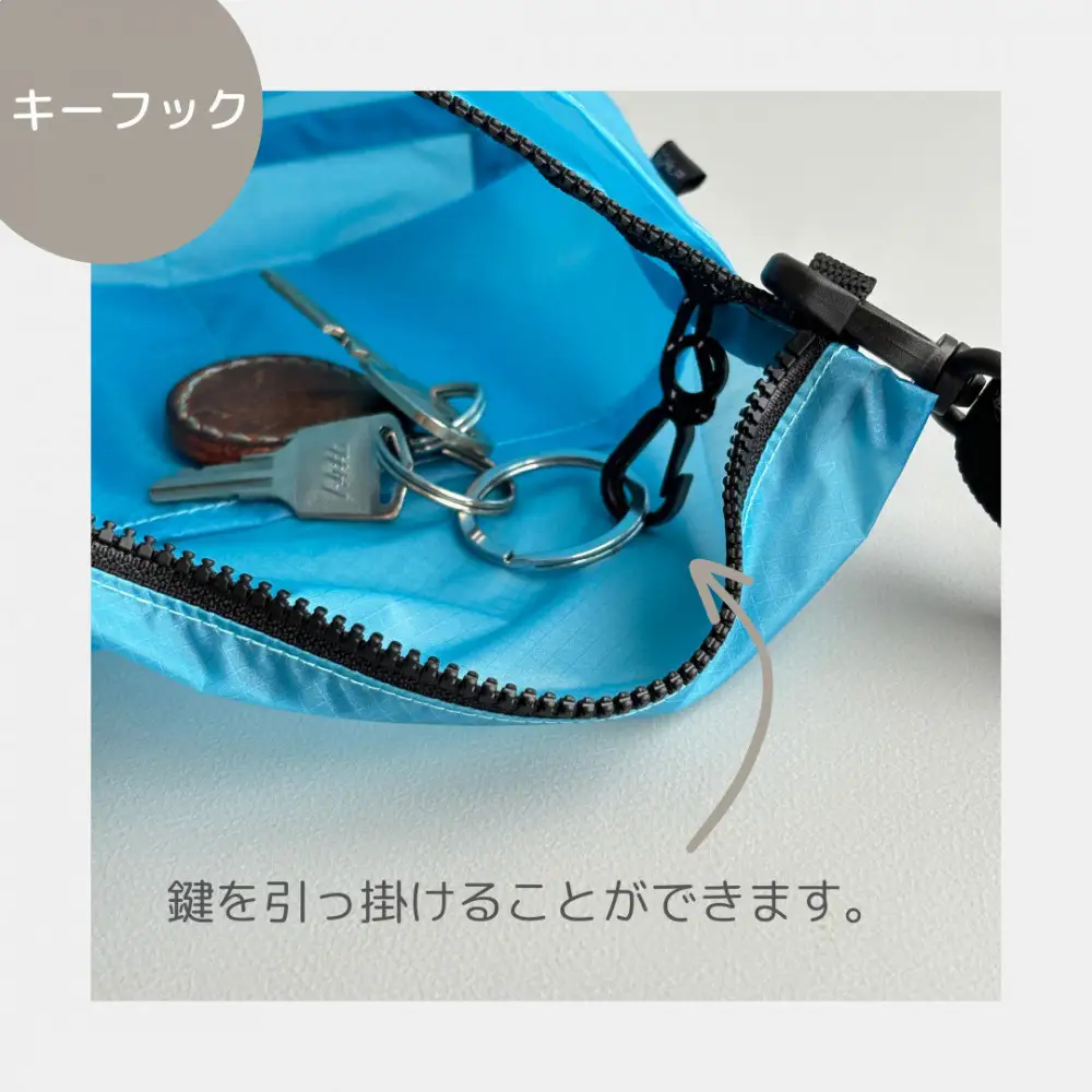 【水色】雨の日にも！ポケット付き軽量ナイロンショルダーバッグ　サコッシュ　撥水ポシェット