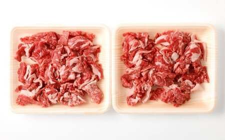 【6ヶ月定期】 出荷数0.02％の奇跡 土佐あかうし 和牛 コマ 切り落とし 約200g ×2パック ×6回 （計2.4kg） パック お肉 肉 牛肉 牛 あか牛 こま 切り落とし 和牛カルビ モモ 冷凍 高知県 香美市