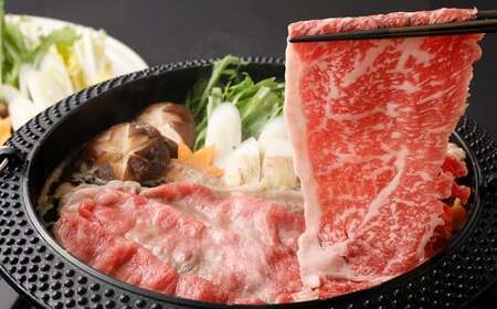 出荷頭数0.02％の奇跡 土佐あかうし 和牛 サーロイン すき焼き用 約400g 赤身 お肉 肉 牛肉 牛 あか牛 すき焼き 冷凍 高知県 香美市