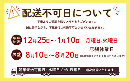 魅惑の柿の葉寿司 さば24個入 (冷蔵) / 和歌山 紀の川 かつらぎ町 鯖寿司 ふるさと納税 すし 魚介類 水産 食品 人気 おすすめ 送料無料【A-frks178】