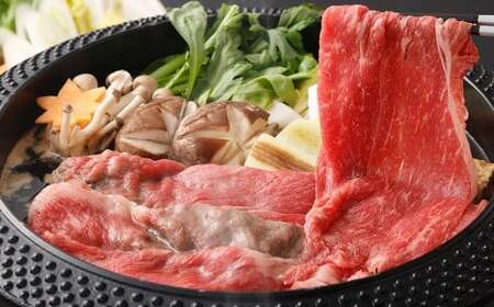 出荷頭数0.02％の奇跡 土佐あかうし 和牛 モモ ・ バラ すき焼き 約400g× 3パック （計約1.2kg） 赤身 お肉 肉 牛肉 牛 あか牛 鍋 パック 冷凍 高知県 香美市