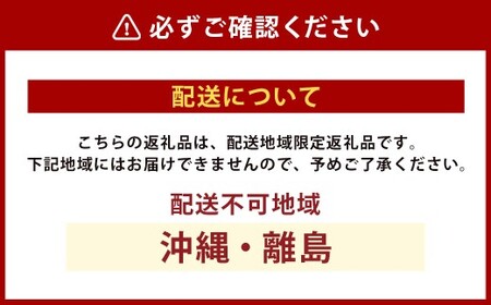 イチジク （とよみつひめ） 約300g×4パック （計約1.2kg） 【2026年9月下旬～10月下旬発送予定】 いちじく フルーツ 果物 くだもの 冷蔵 福岡県 うきは市